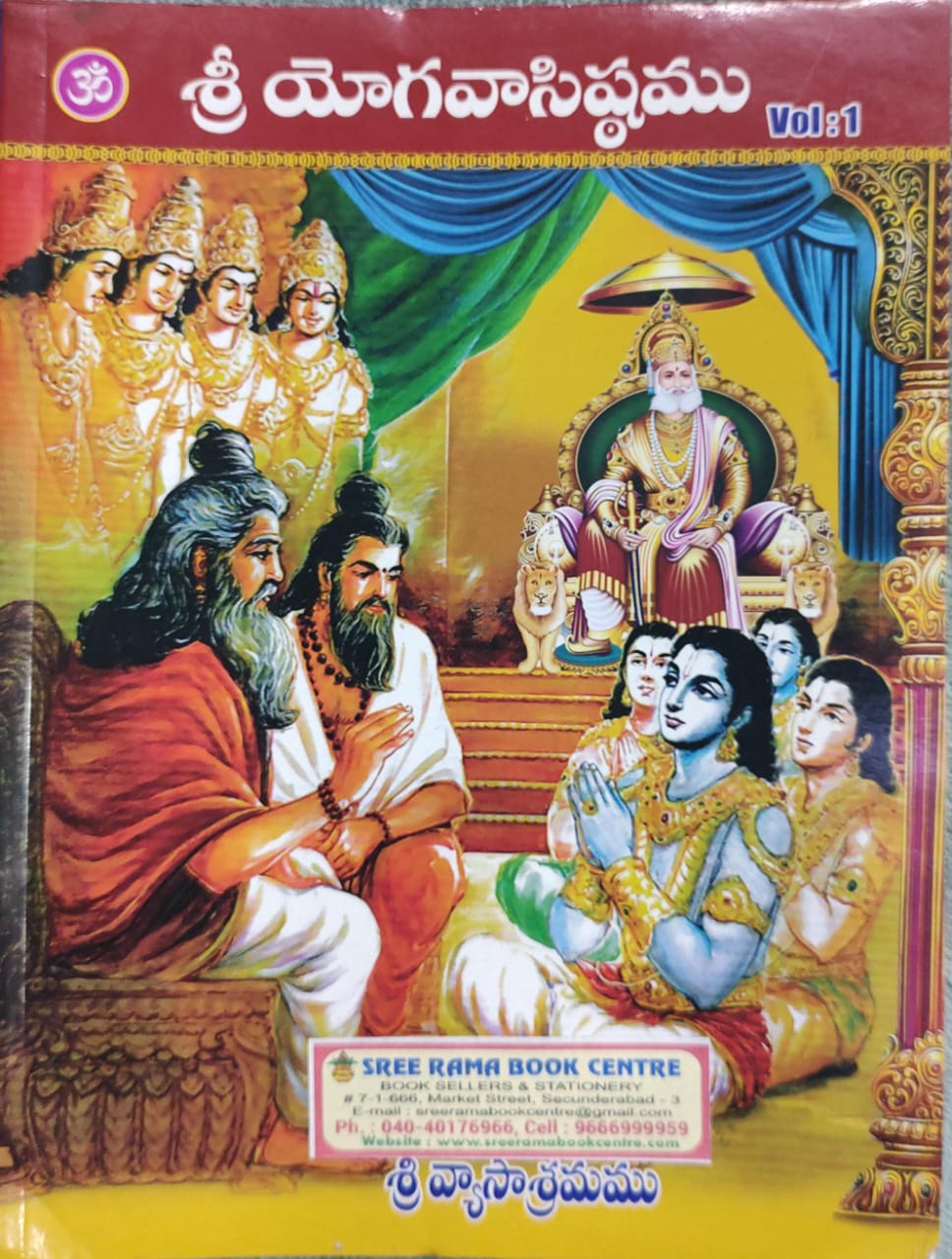 WhatsApp Image 2025-12-10 at 6.59.56 PM