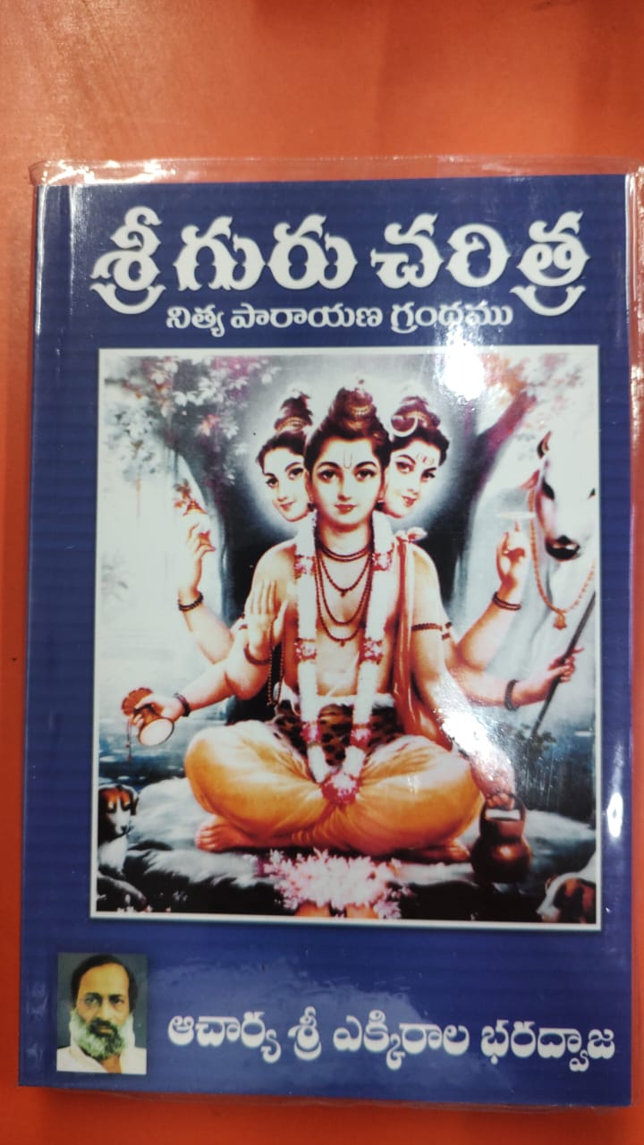 WhatsApp Image 2025-12-03 at 9.05.31 PM