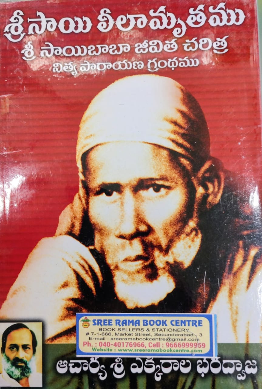 WhatsApp Image 2025-12-11 at 4.25.22 PM