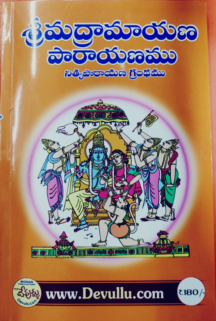 WhatsApp Image 2025-12-11 at 4.39.50 PM